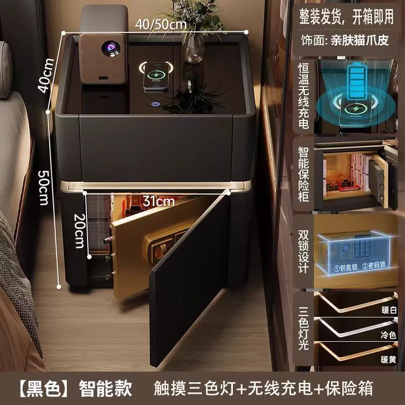 Home Security America - Inteligentny stolik nocny z wielofunkcyjnymi funkcjami,