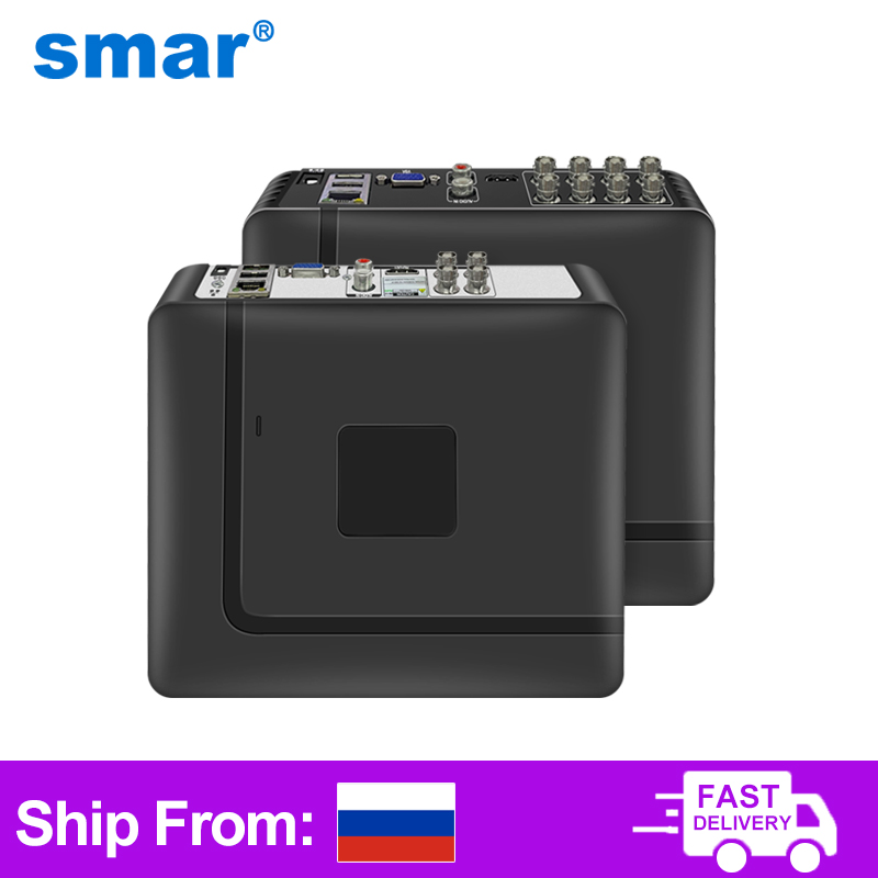 Home Security And Cctv - Smar 4-kanałowy/8-kanałowy rejestrator AHD DVR 5