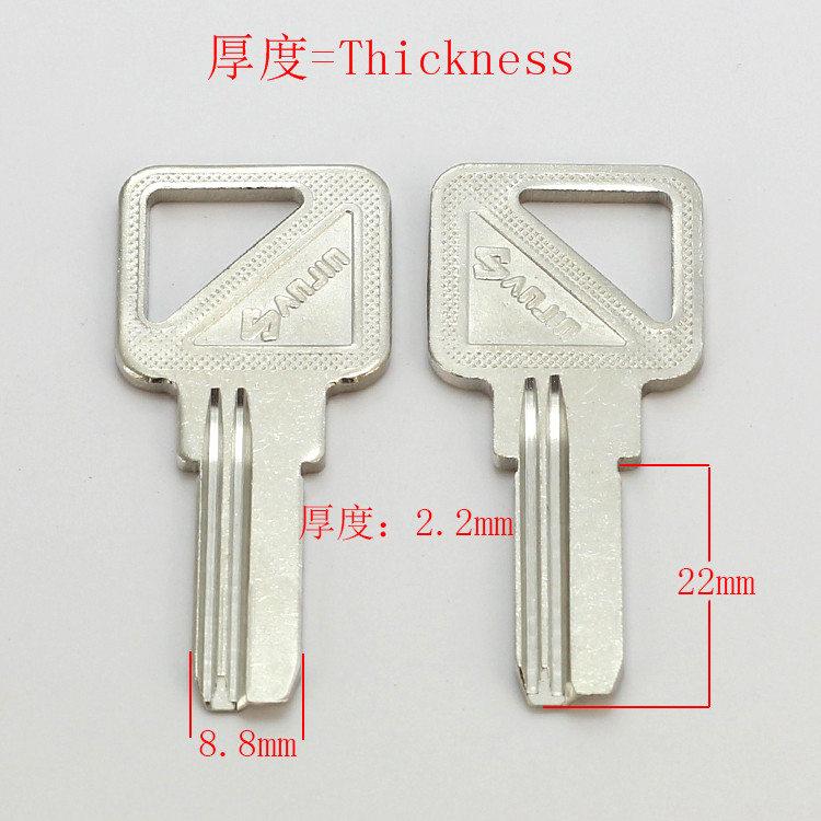 Home Security Key - B180 dom drzwi do domu puste