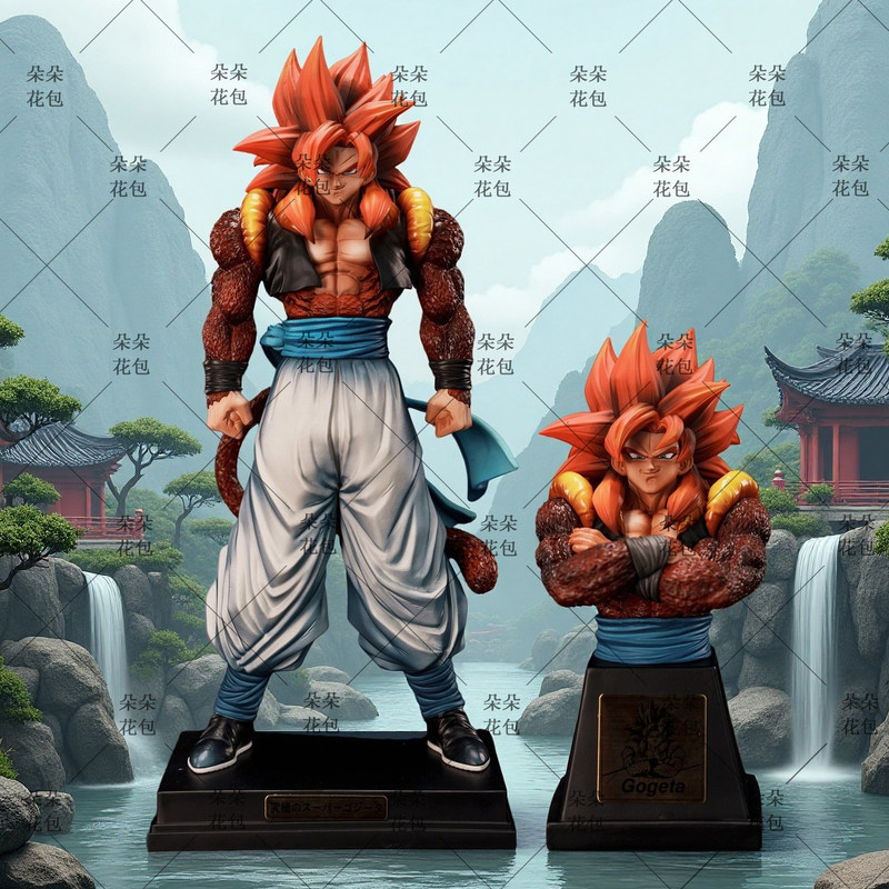 Home Security Movie - Dragon Ball Super Saiyan 4 Gogeta