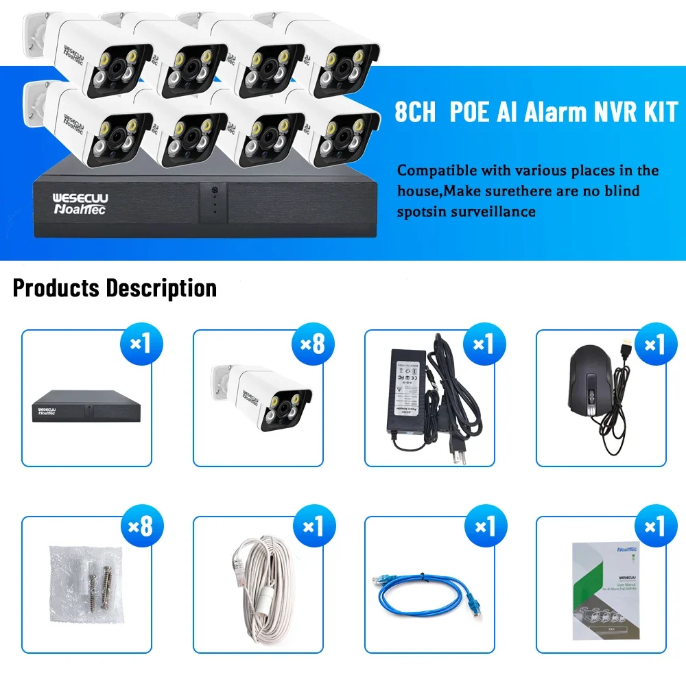 Home Security And Cctv - Producent 5MP 4K 8MP 4 8