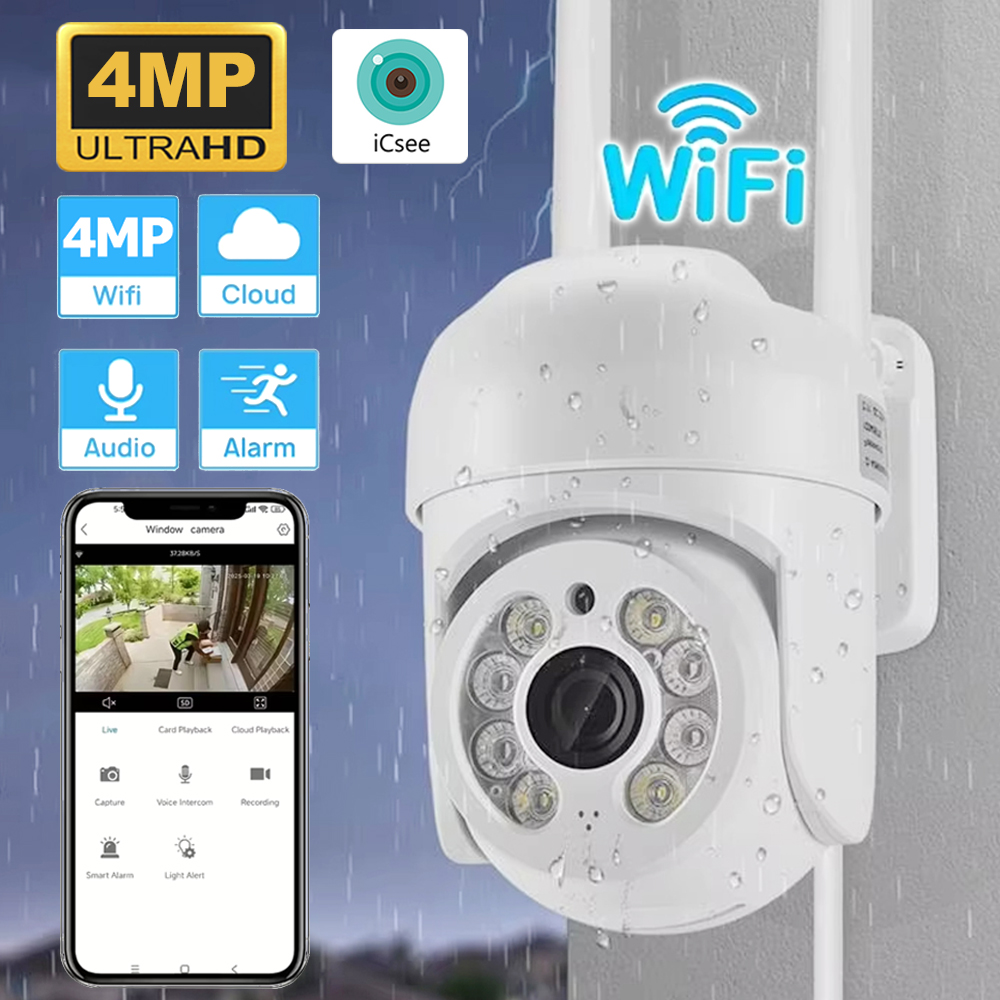 Kamera bezpieczeństwa ICsee 4M – Home Security And Cctv recenzja i cena