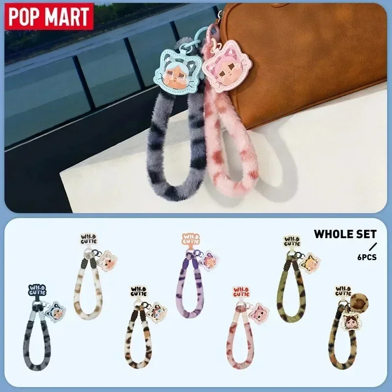 POP MART CRYBABY Wild but Cuti – Home Security Movie recenzja i cena