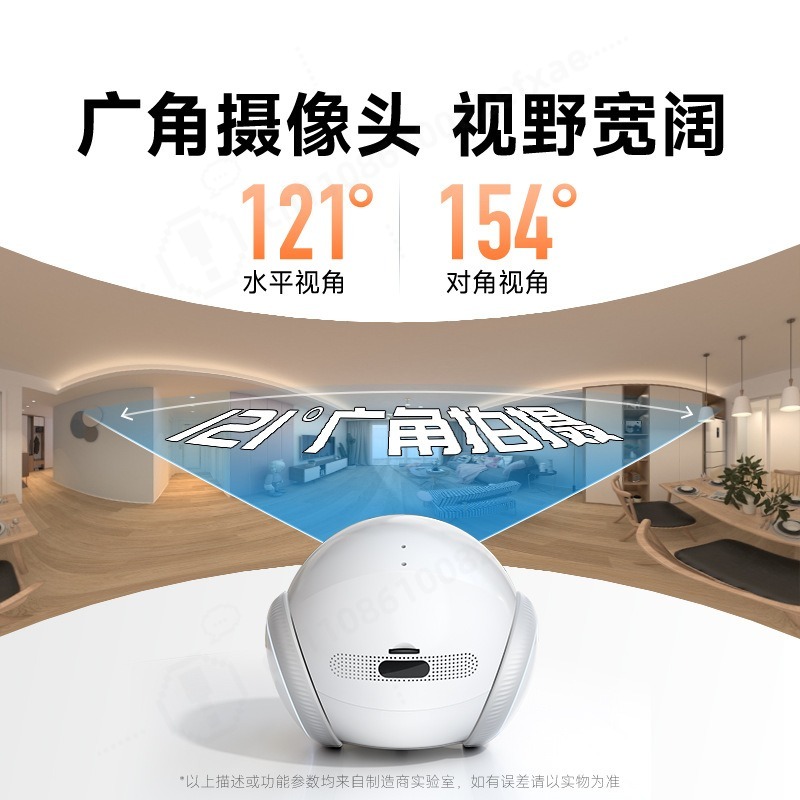 Kamera z robotem-zwierzakiem s – Home Security Monitoring recenzja i cena