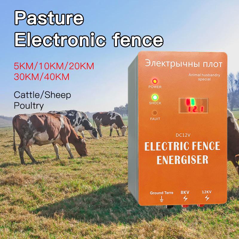 5/10/20/30/40KM DC 12V Elektry – Home Security Electric Fence recenzja i cena